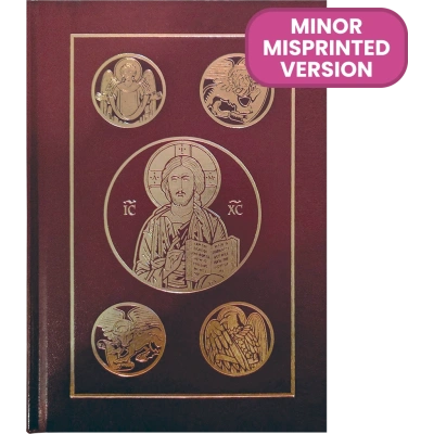Ignatius Bible: Hardcover